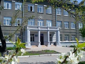 ХЛ № 28