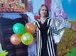 Надія Анатоліївна Маєвська