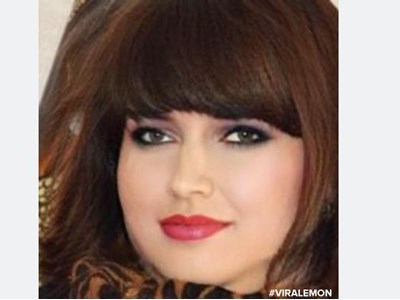 Світлана Павлівна Тимошенко