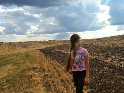 Діана Осаулко