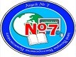 Ліцей № 7 м. Житомира ім. В. Бражевського