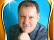 Вадим Іванович Богатирь