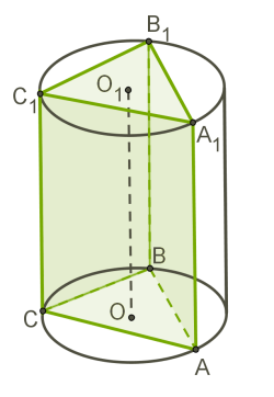 Cilindrs_tr_prizma.png