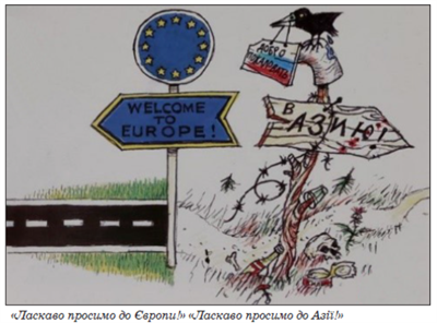 Знімок екрана 2026-03-27 195148.png