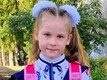Софія Бутенко
