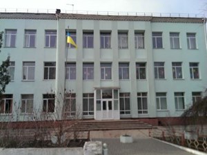 Красилівська гімназія № 1