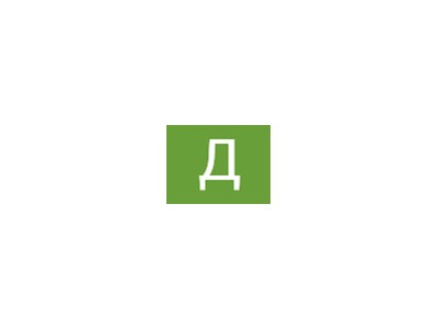 Дария Гордиенко