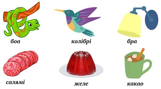 Знімок екрана 2023-09-24 190608.png