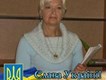 Надія Петрівна Прилуцька