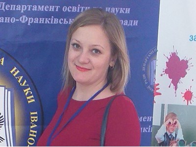 Наталья Сергіївна Мільшина