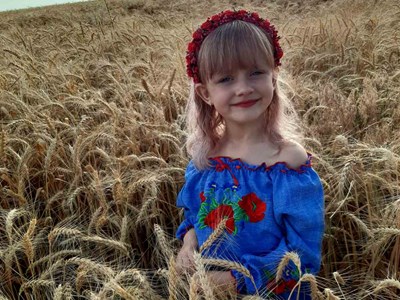 Єлизавета Бутенко