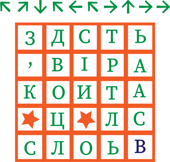 Ресурс 1631.png