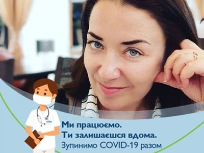 Ольга Володимирівна Ралько