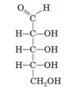 Screenshot 2023-12-26 at 14-54-52 322E20D5B3ECB3FF20D2E5F1F22031302E30382E3230323020C7EEF8E8F25F312E706466 - Himiya-ZNO_2020-Zoshyt_1-Dod_sesiya.pdf.png