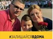 Вікторія Володимирівна Білаш