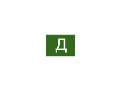 Дар'я Олегівна Яцюк