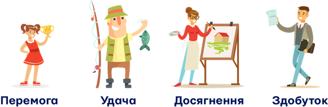 Ресурс 1уд.png