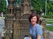 Ірина Миколаївна Кучерова