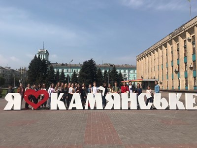 Оксана Анатоліївна Ус