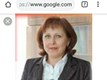 Наталія Євгеніївна Макарчук