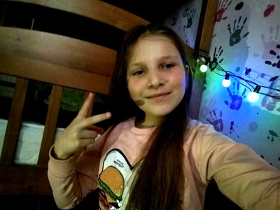 Анна Евсович