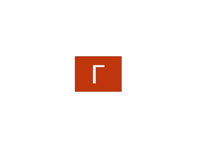 Галина Геннадіївна Лисак