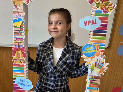 Соломія Вінцковська