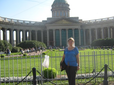 Ірина Іванівна Сіренчук