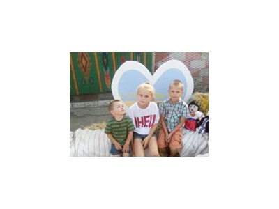 Наталія Григорівна Маєвська