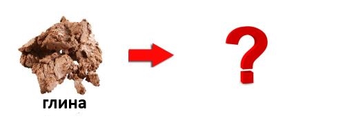 2а метаморфизм.jpg