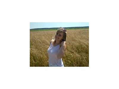Марія Богданівна Рибак