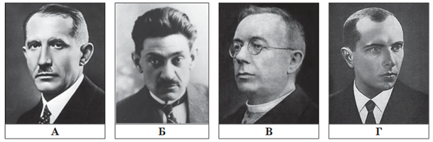 Screenshot 2023-09-05 at 12-07-39 322E20B2F1F25FD3EAF020D2E5F1F22030392E30372E3230323020C7EEF8E8F25F312E706466 - Ist_Ukr-ZNO_2020-Zoshyt_1_osnovna-sesiya.pdf.png