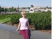 Тетяна Миколаївна Дмитренко