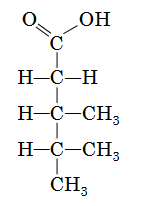 Screenshot 2023-12-26 at 14-49-11 322E20D5B3ECB3FF20D2E5F1F22031302E30382E3230323020C7EEF8E8F25F312E706466 - Himiya-ZNO_2020-Zoshyt_1-Dod_sesiya.pdf.png