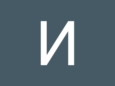 Ірина Віталіївна Баскова