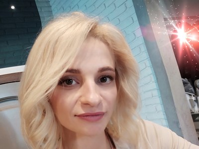 Анастасія Олексіївна Вітрук