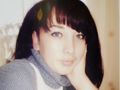 Наталія Іванівна Цюх