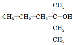 Screenshot 2023-12-07 at 08-59-55 322E20D5B3ECB3FF20D2E5F1F22031332E30362E3230313820C7EEF8E8F25F312E706466 - Himiya-Osnovne-ZNO_2018-Zoshyt_1.pdf.png