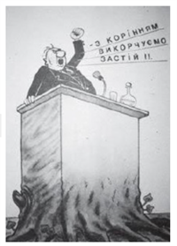 Знімок екрана 2026-03-27 213457.png