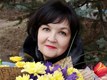 Оксана Володимирівна Горбань