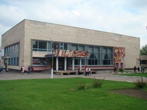 КЗ КМР «Кагарлицький ліцей № 1»  ім. Василя Григоровича Мамія