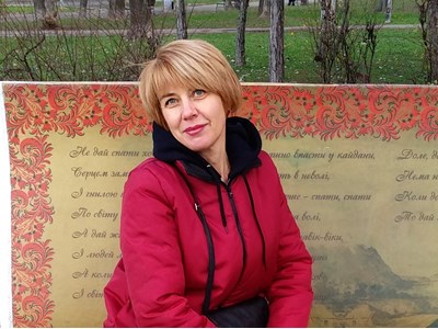 Тетяна Анатоліївна Чепіга