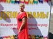 Ольга Василівна Мицо