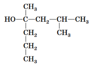 Screenshot 2023-11-13 at 09-47-43 322E20D5B3ECB3FF20D2E5F1F22030342E30372E3230313620C7EEF8E8F25F312E706466 - Himiya-ZNO_2016-dod_sesiya.pdf.png