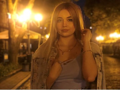 Анастасія В'ячеславівна Чернобель