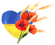 Знімок екрана 2023-05-15 201435.png