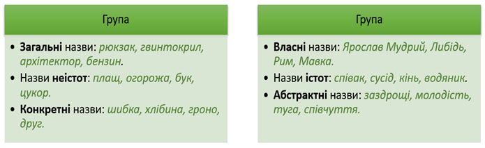 Знімок екрана 2021-04-15 235857.png