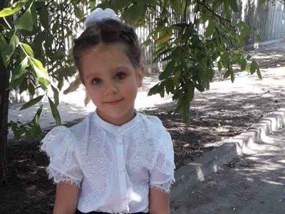 Ірина Куватова