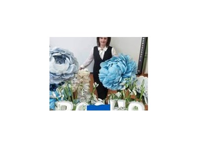 Олена Анатоліївна Васильєва