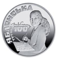 Screenshot 2023-09-20 at 16-53-58 NMT_2022_demonstratsijnyj-variant_maket.pdf.png